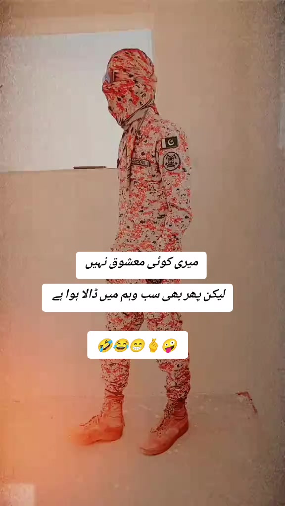 @ₐₙₐ&deg;᭄ₚᵣₐₛₜ