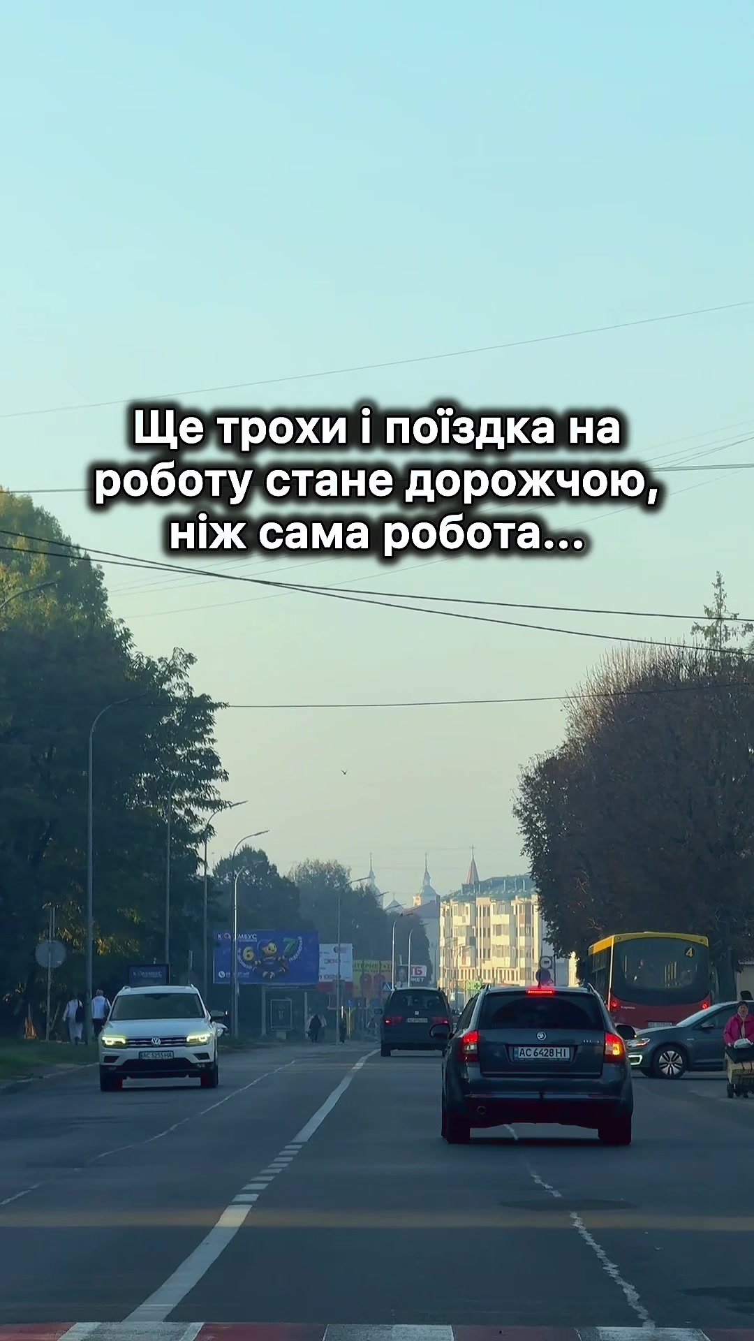 @Твій Володимир🇺🇦