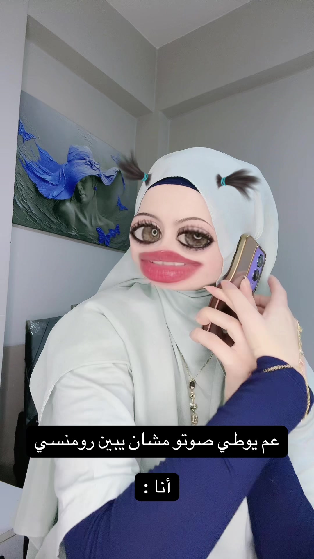 @fatmaalhalibi