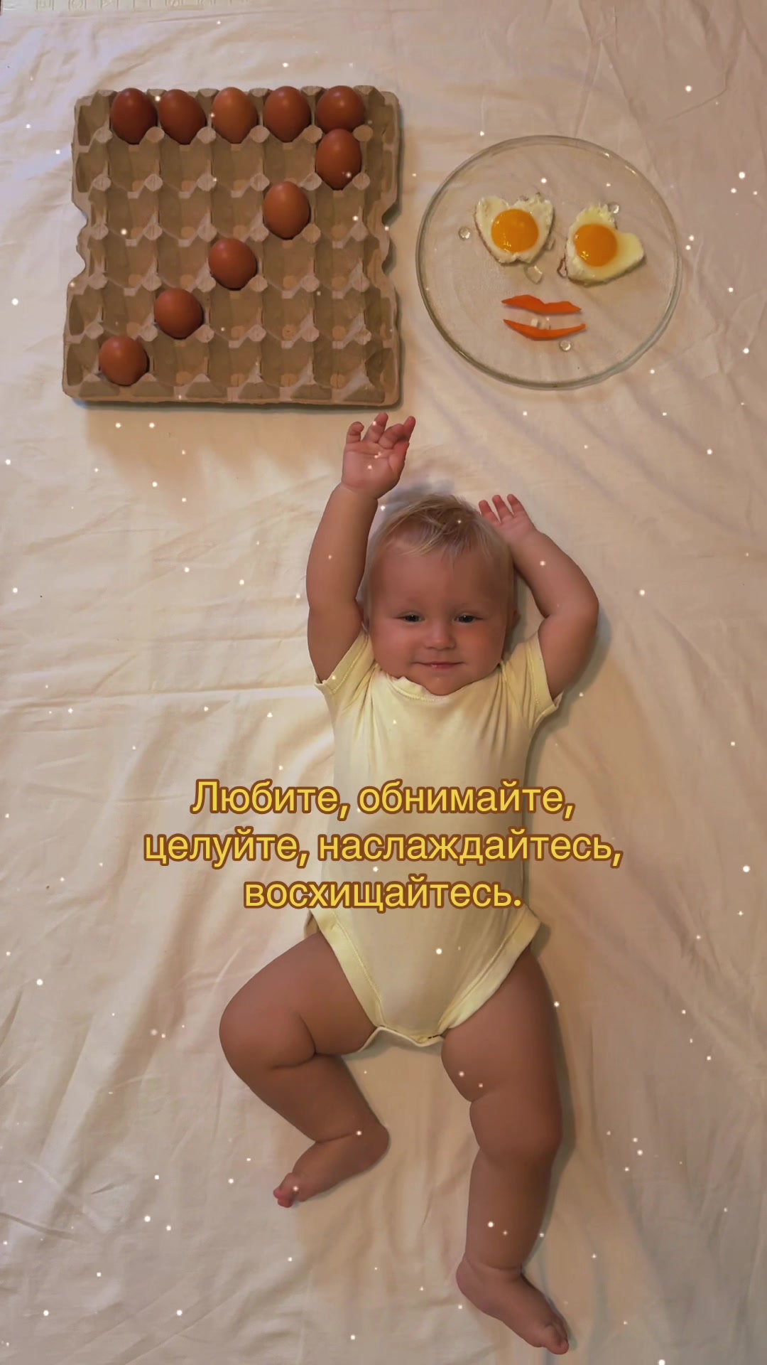 @Natali