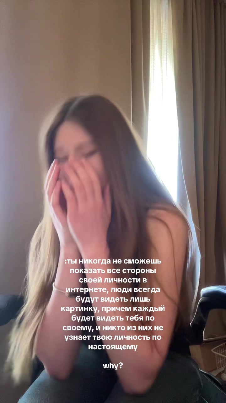 @evii