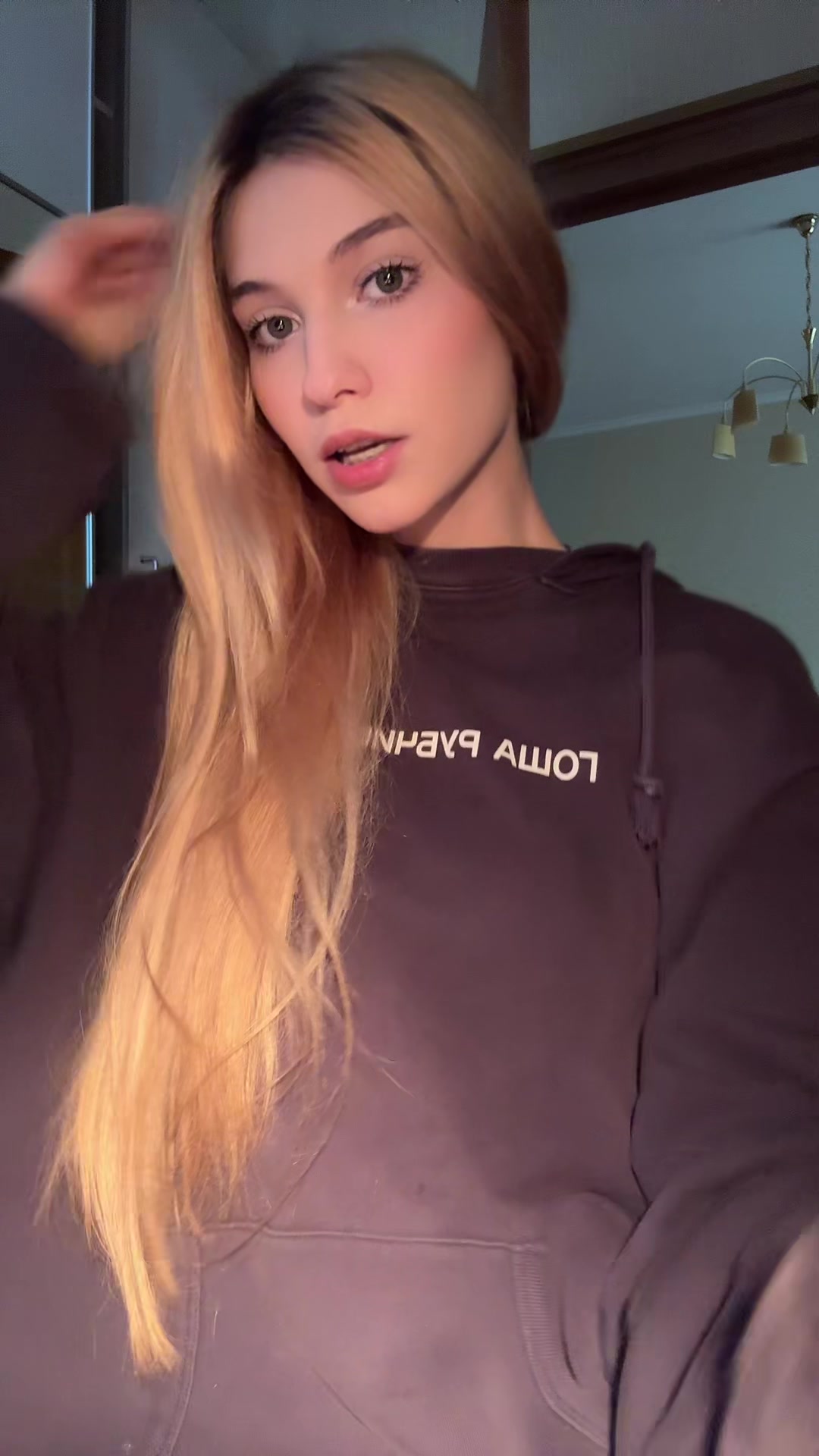 @ли