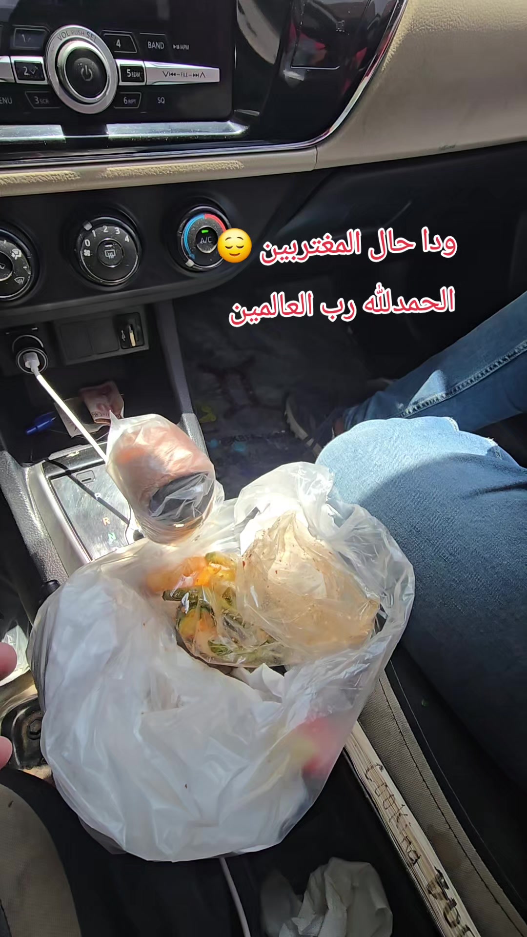 @Mohamed Silem ابو حمزه