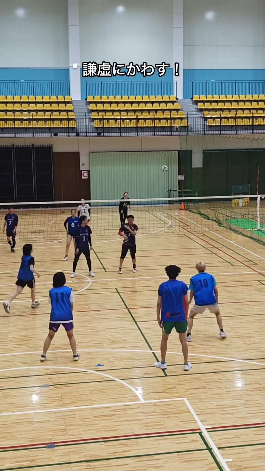 @クルーズカップ