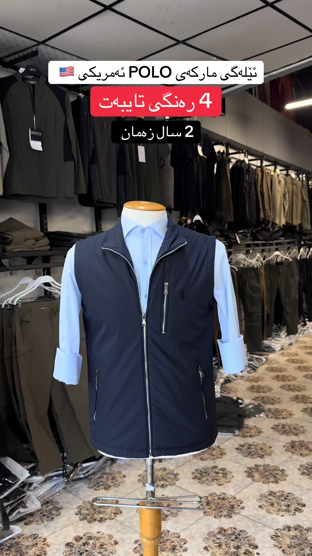 @MUZAFAR.SHOP