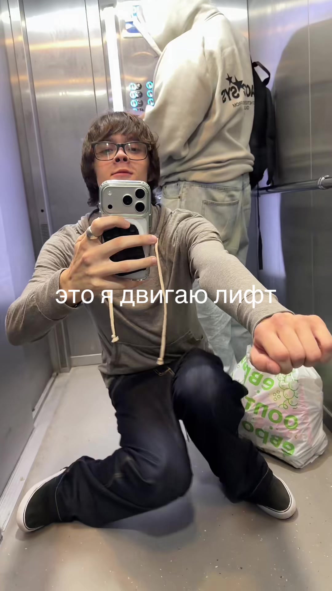 @JIMMYNEUTRON