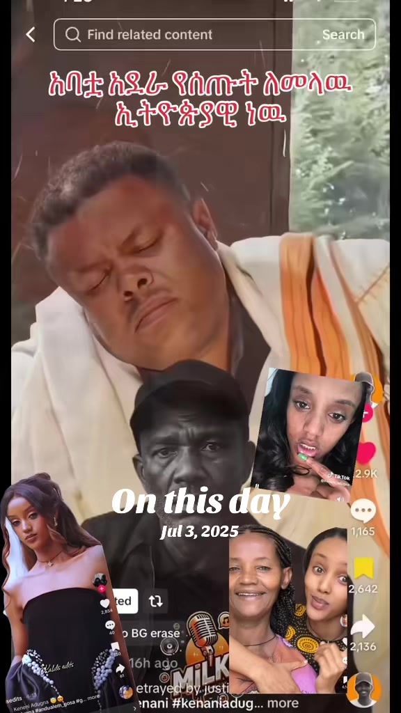 @አራት ኪሎ record 🔆