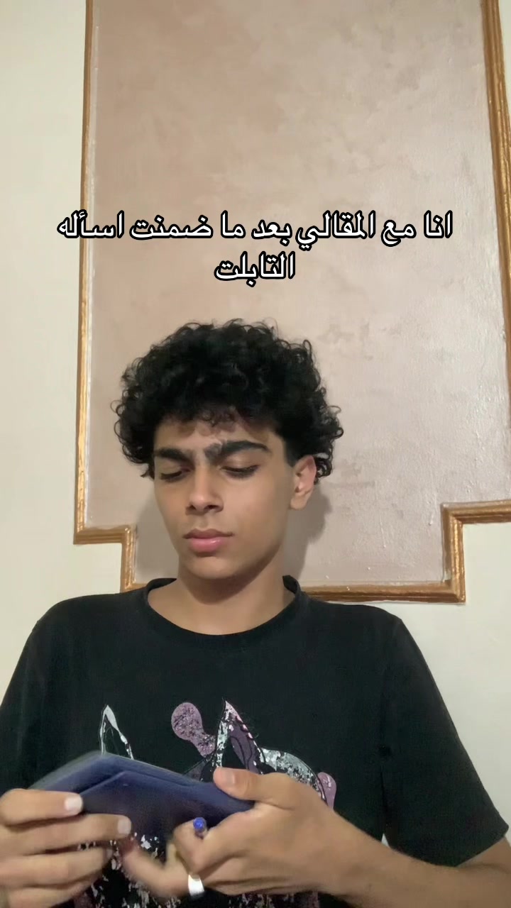 @Adham