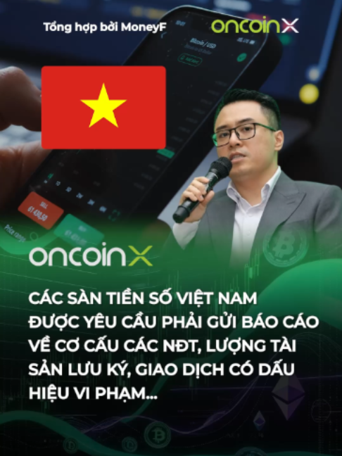@Oncoin X