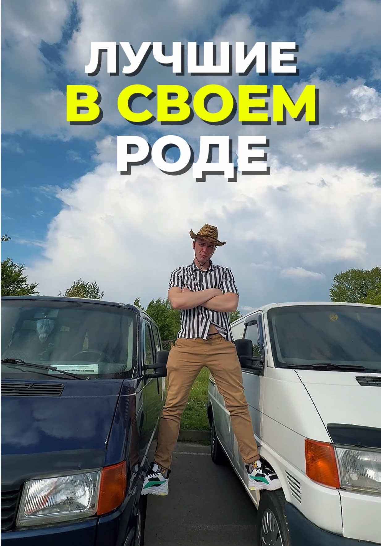 @МЕТРОПОЛЬ АВТО | МИНСК