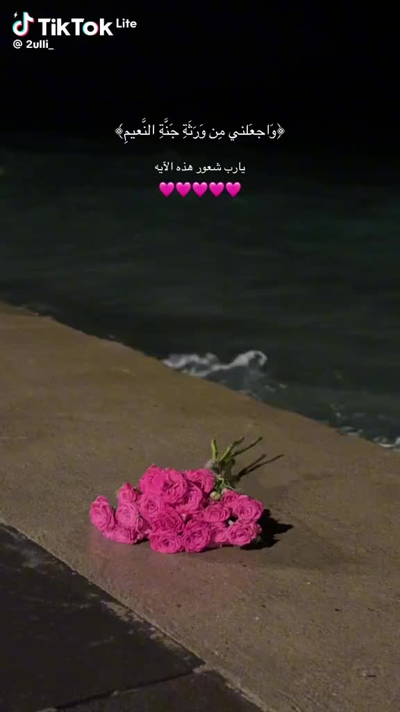 @نادية تـ🌙ـلَبـ🌙ـيـ🌙ـشـ🌙ـيـ