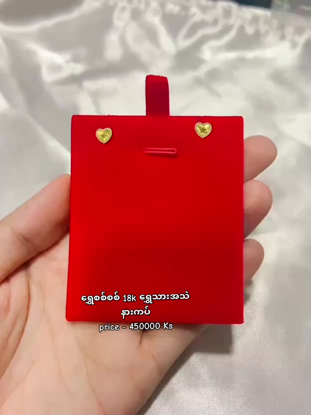 @TSSP