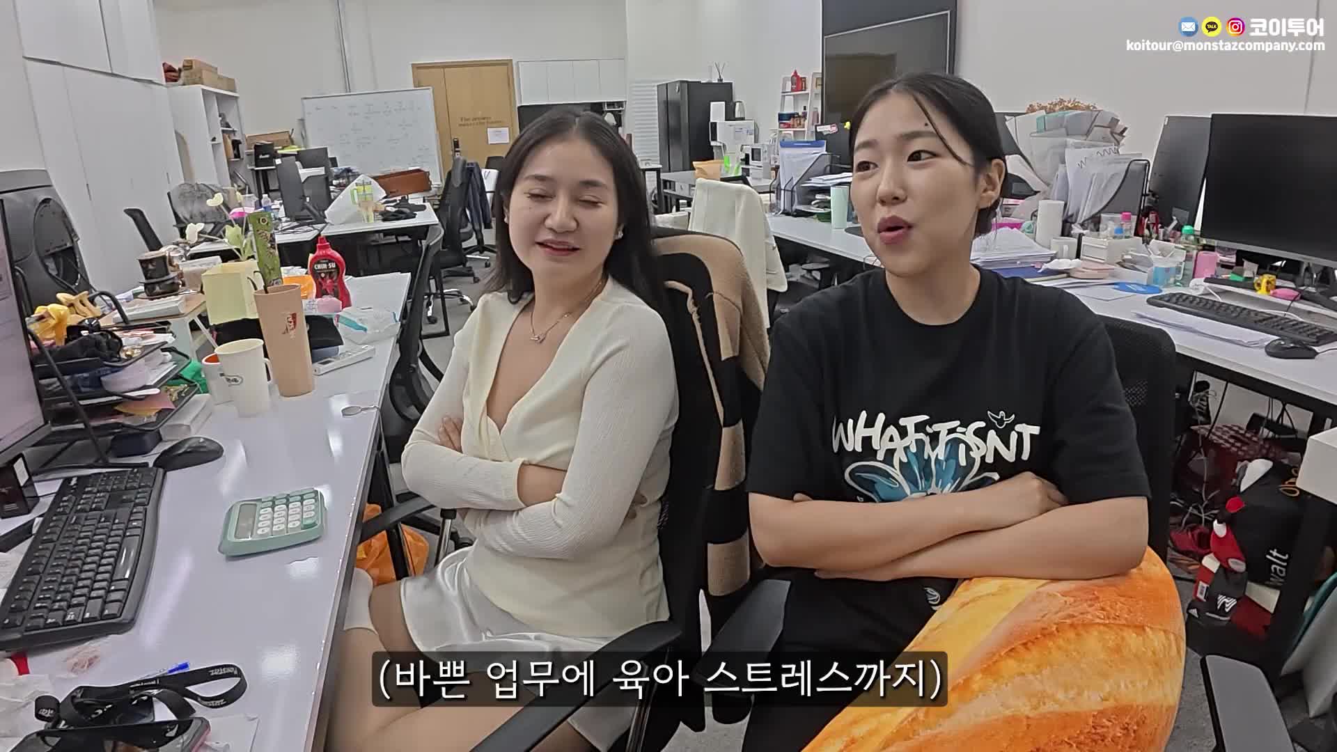 @코이중대