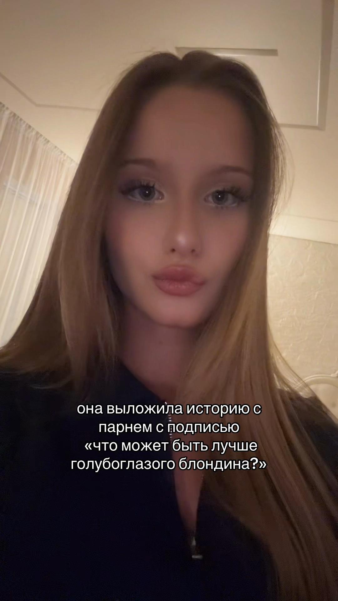 @Sophie