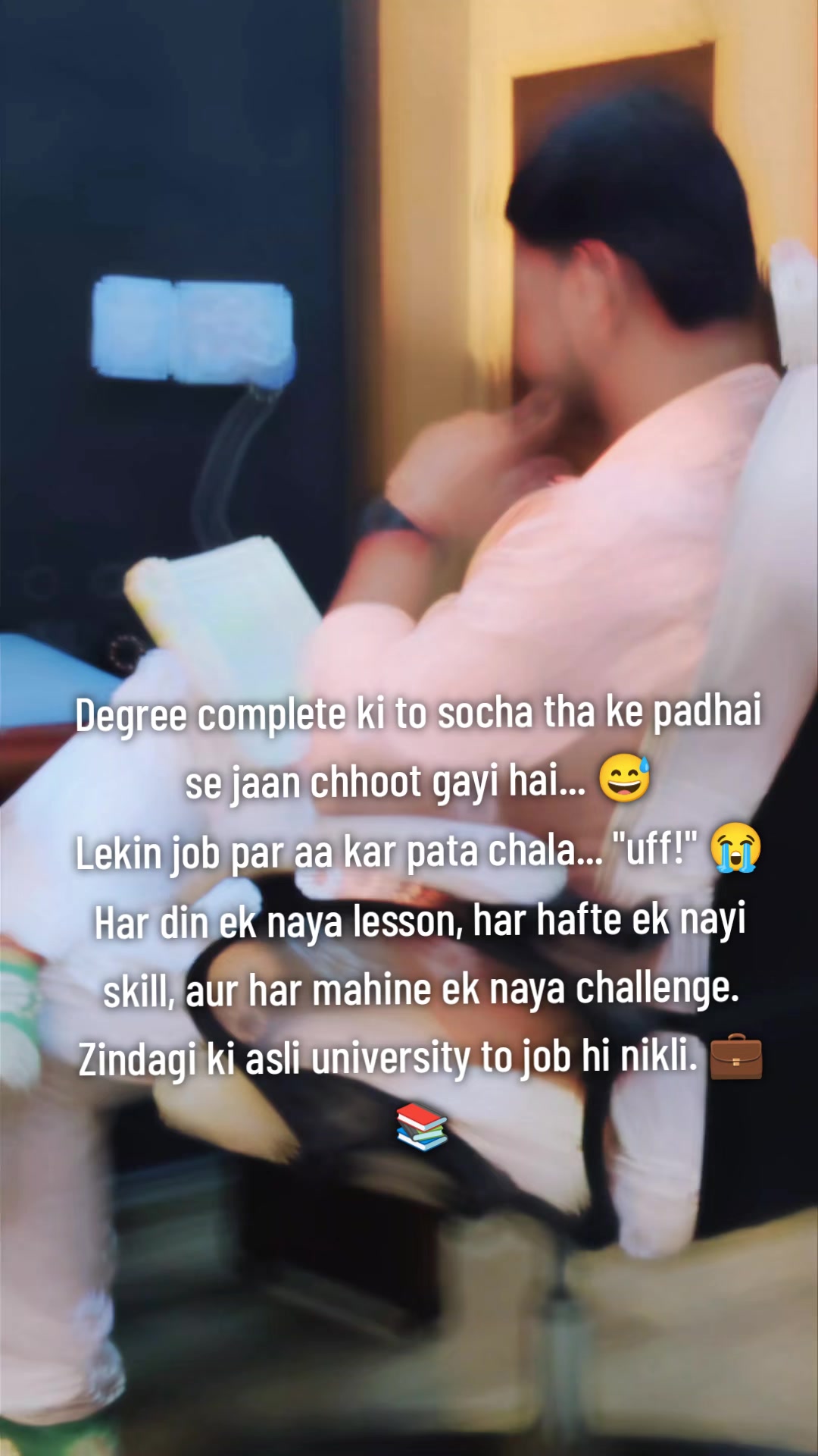@ʑąƙı ıʝąʑ