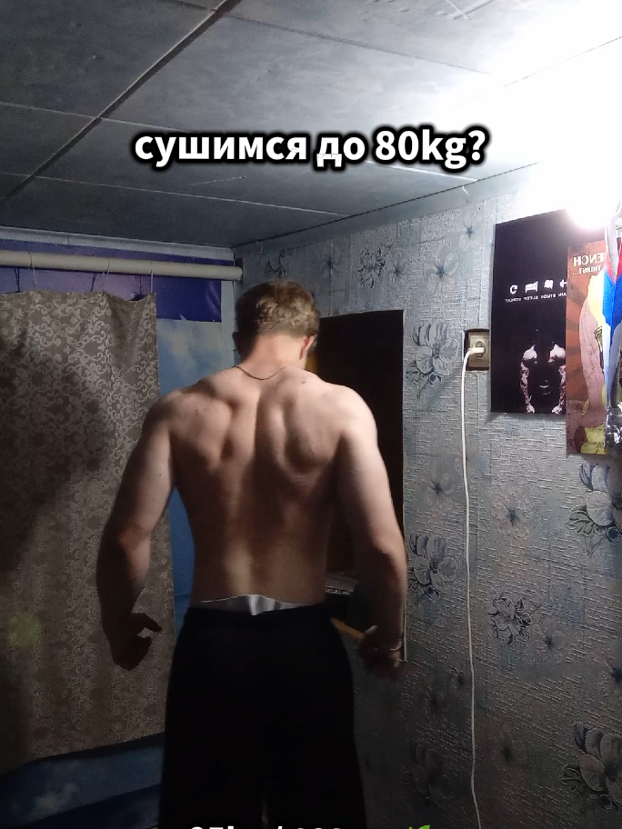 @ARM_Vnuk