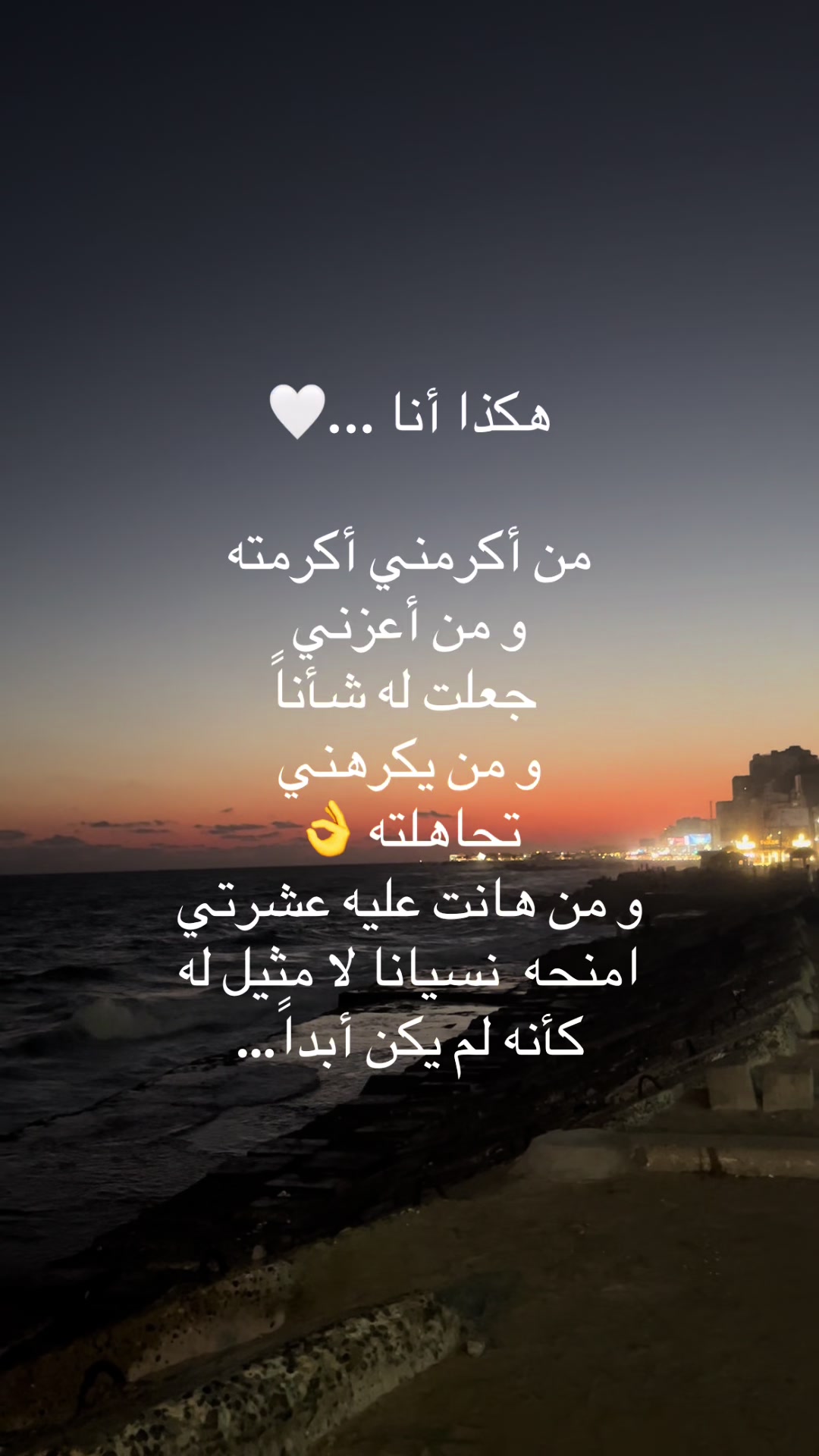 @Dr Sara Hamed