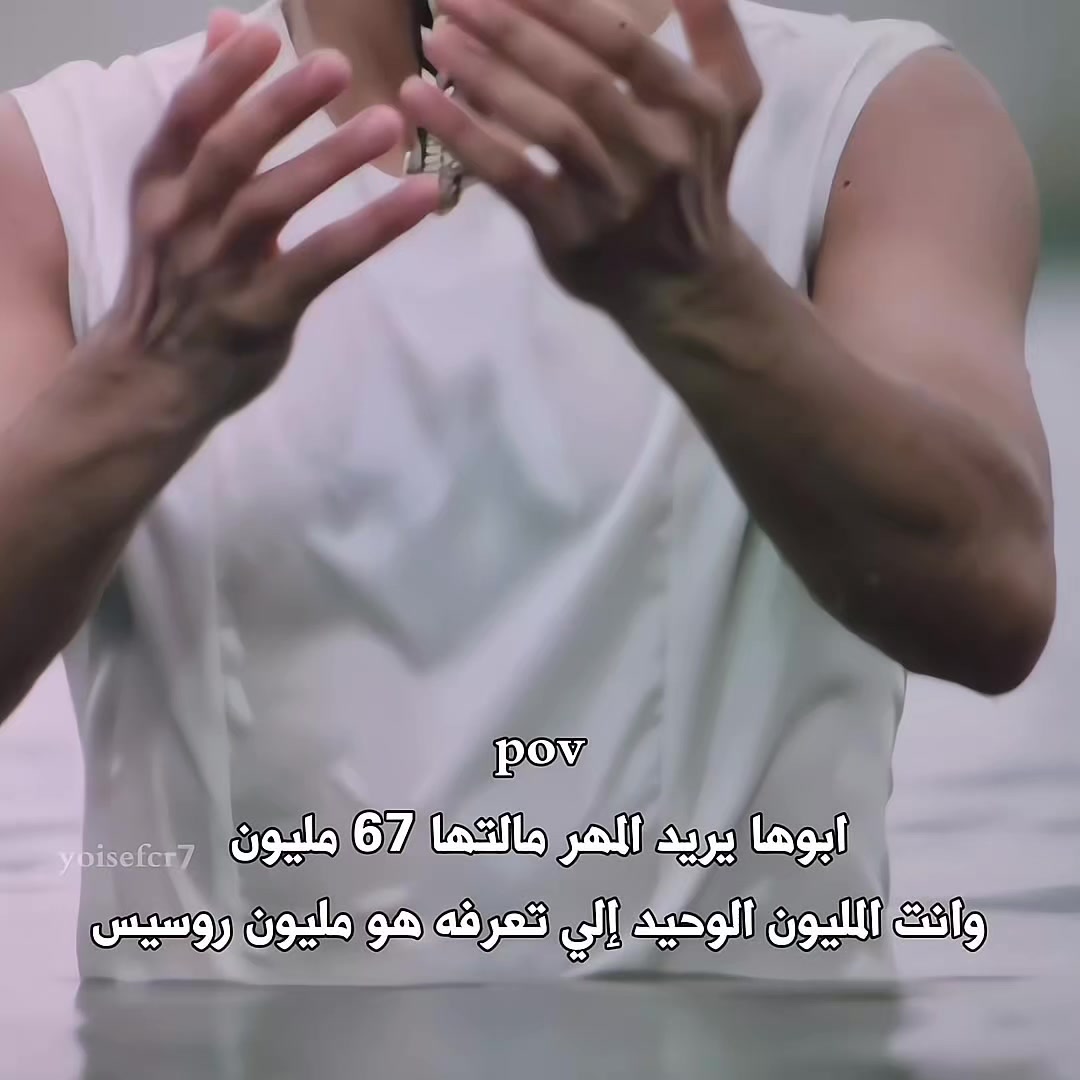 @يـوســــــف || 𝒀 𝑻 𝑪 ♕