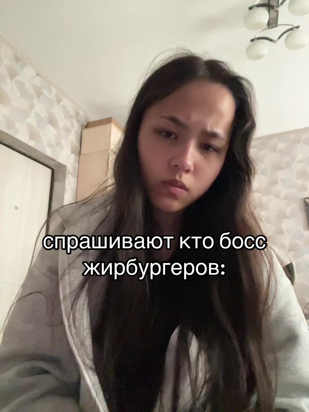 @씨발