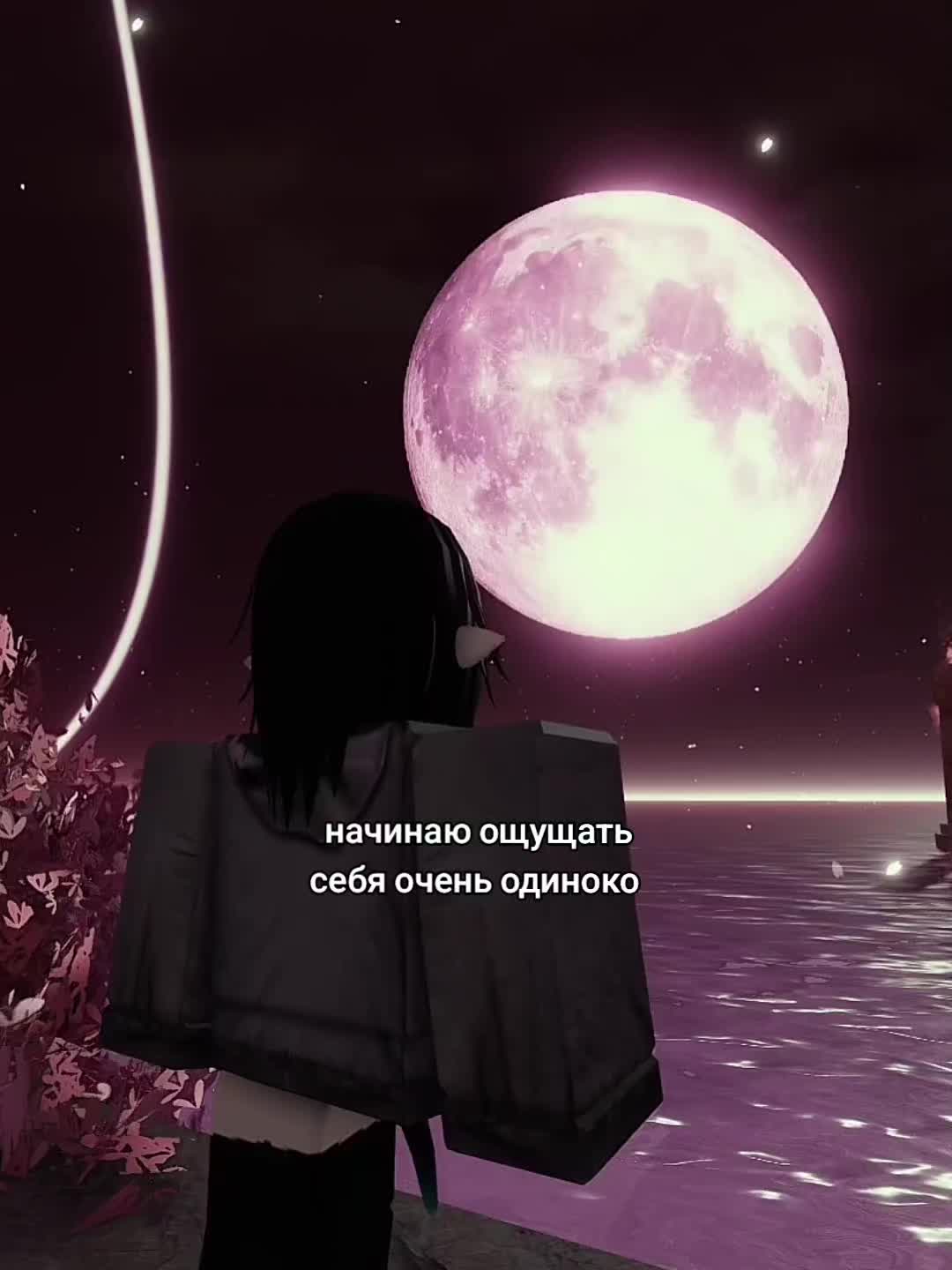 @клови