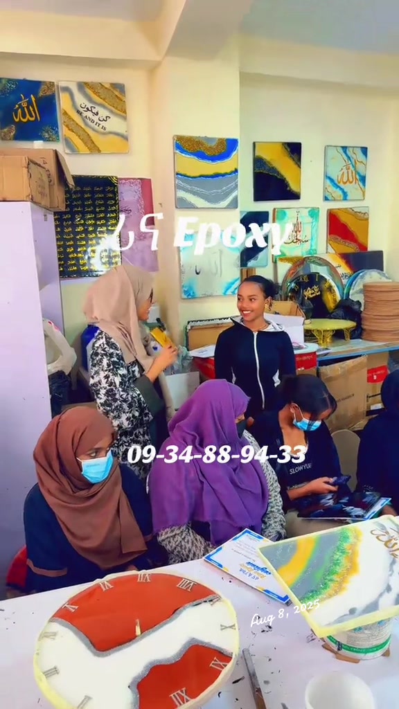 @Rina ሪና Epoxy Resin