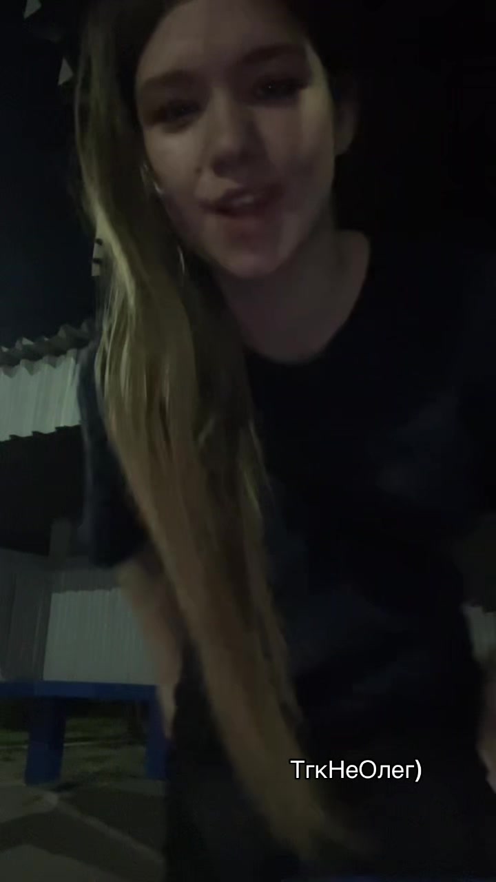 @НеОлег