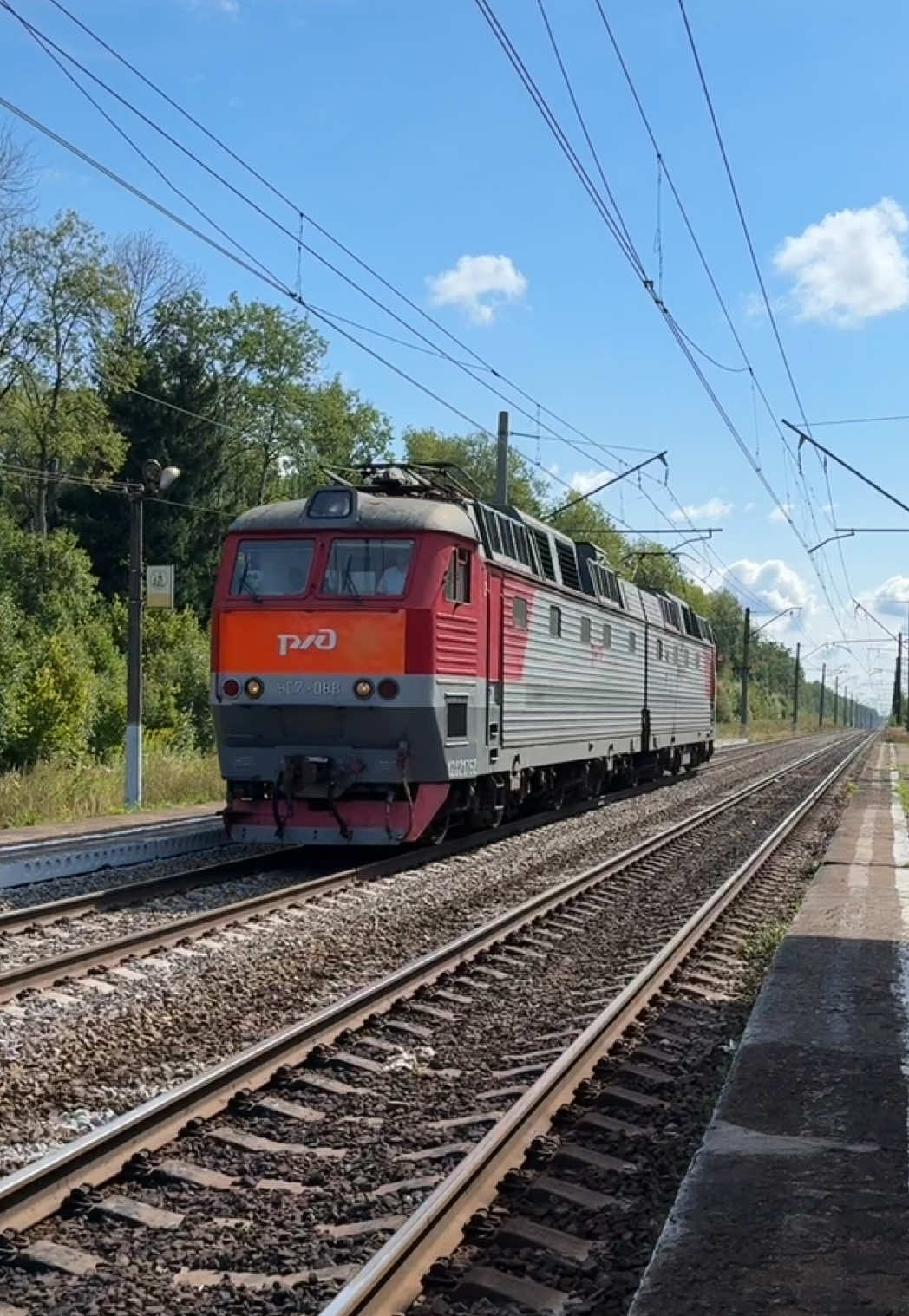 @Limon4ik 🛤️