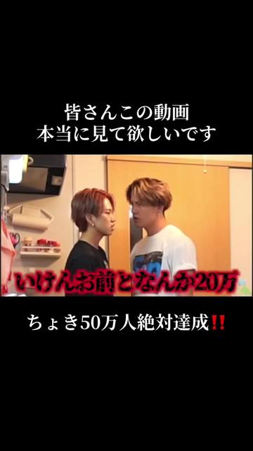 @はるな