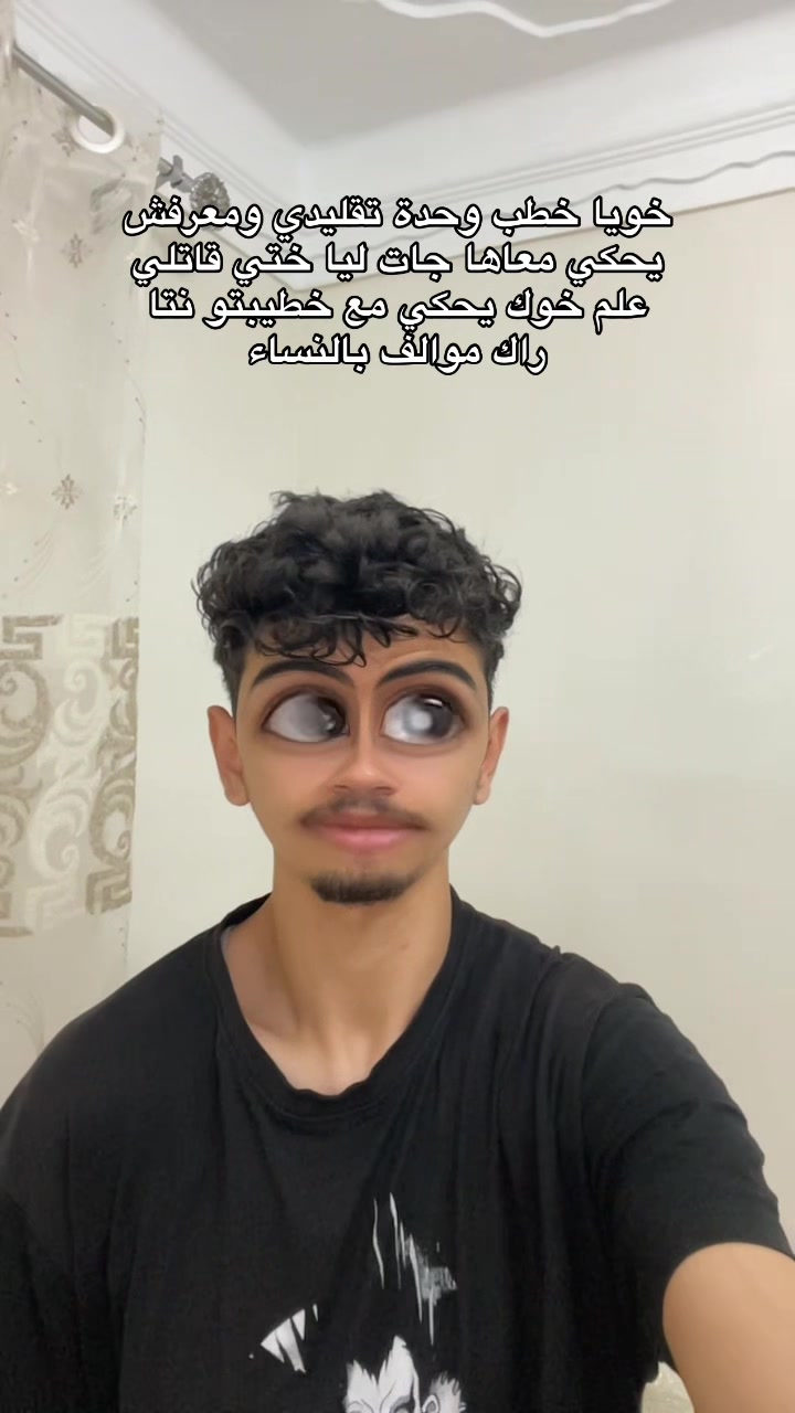 @𝑩𝒓𝒂𝒉𝒊𝒎