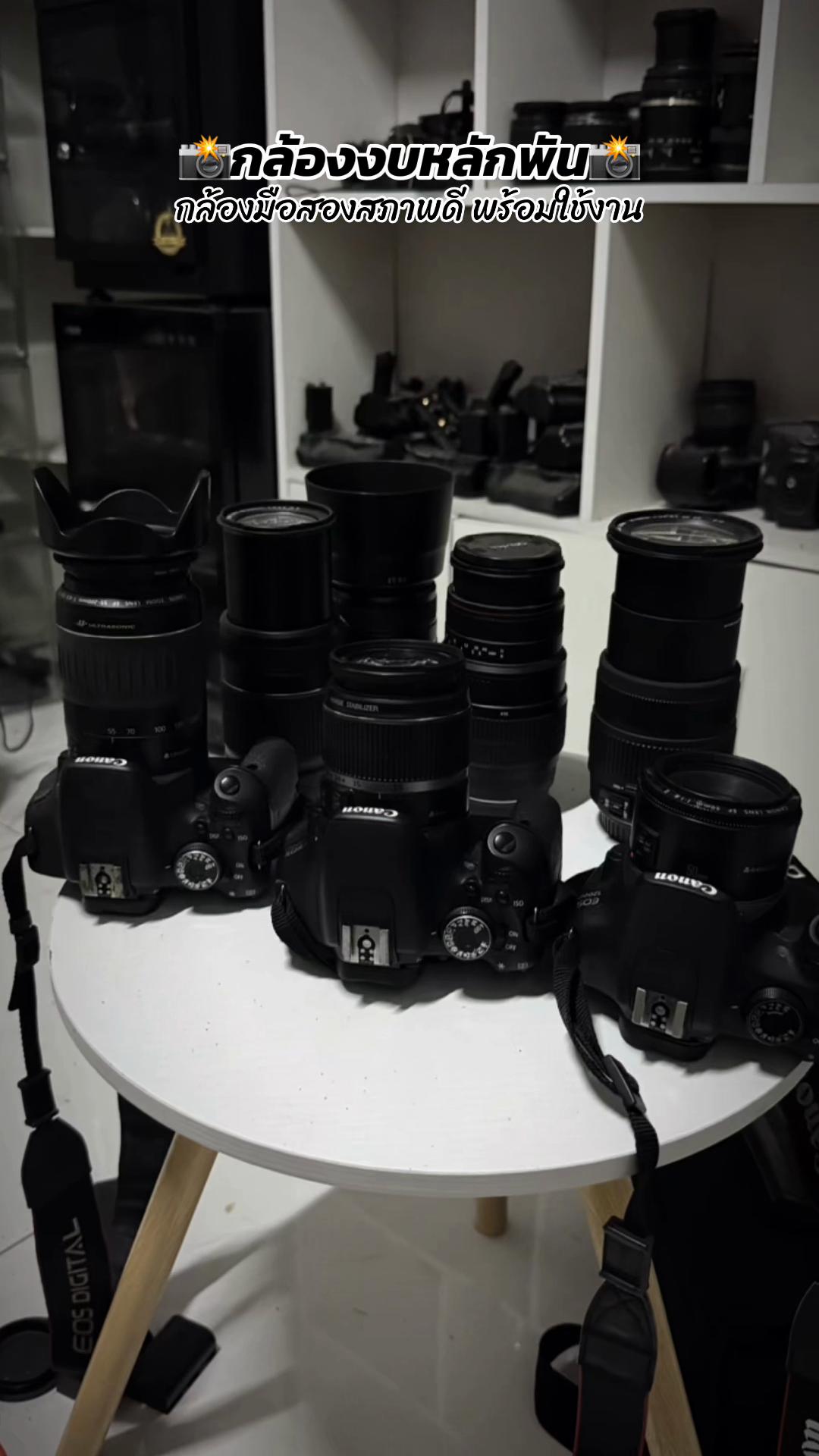 @Chalee camera