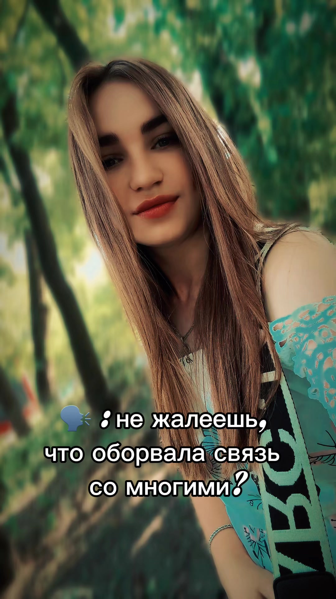 @𝓑и𝓴𝓽𝓸𝓹𝓸вн𝓪