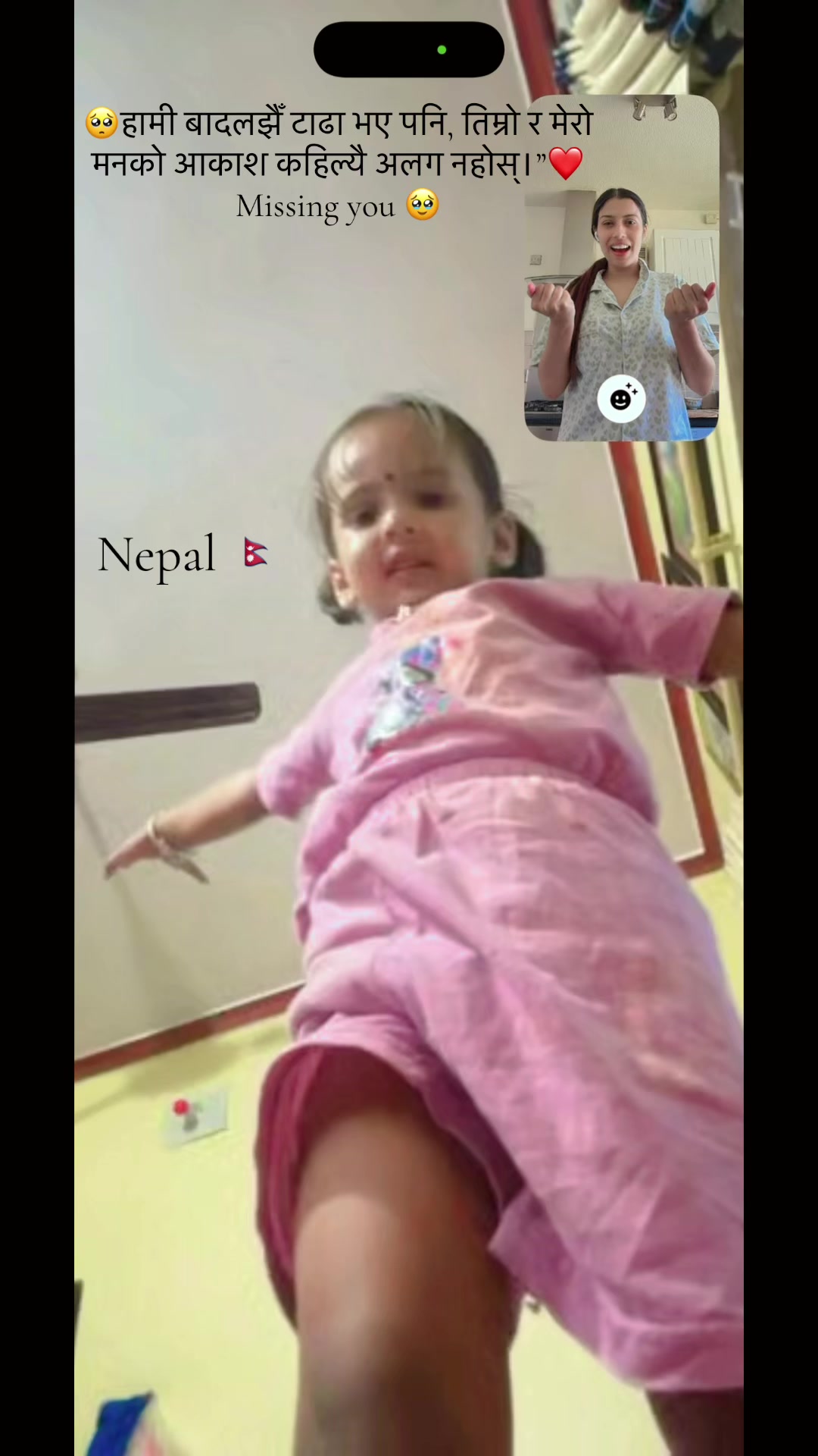 @Aayushma 🦋