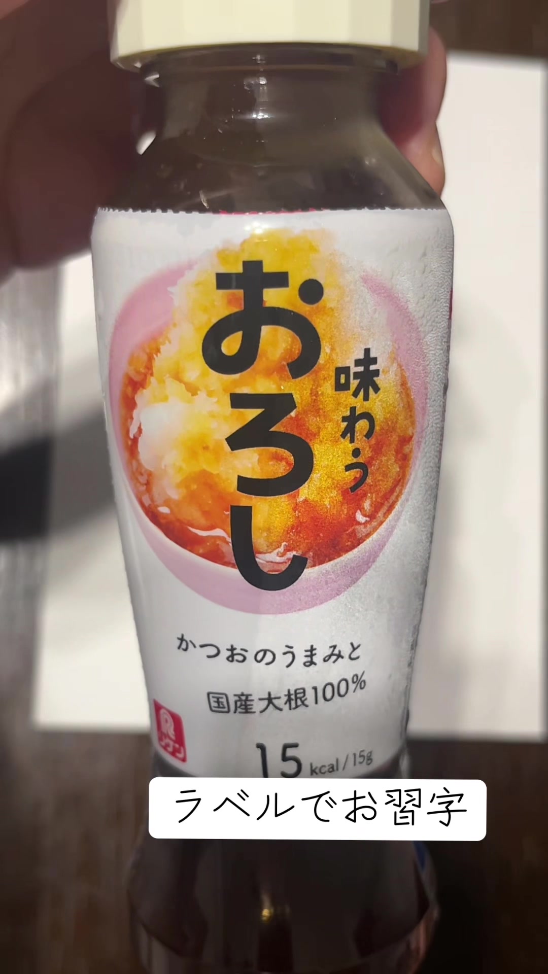 @Yuccareeeee山ちゃん