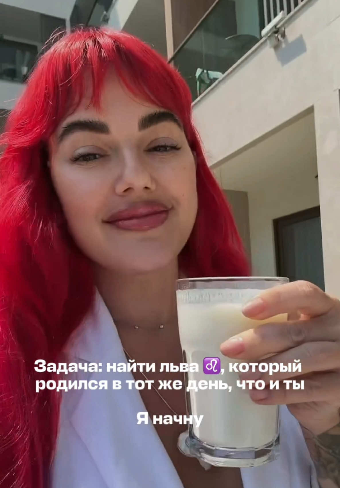 @Яна Ерофеева