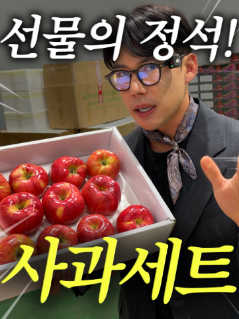 @해운대송사장