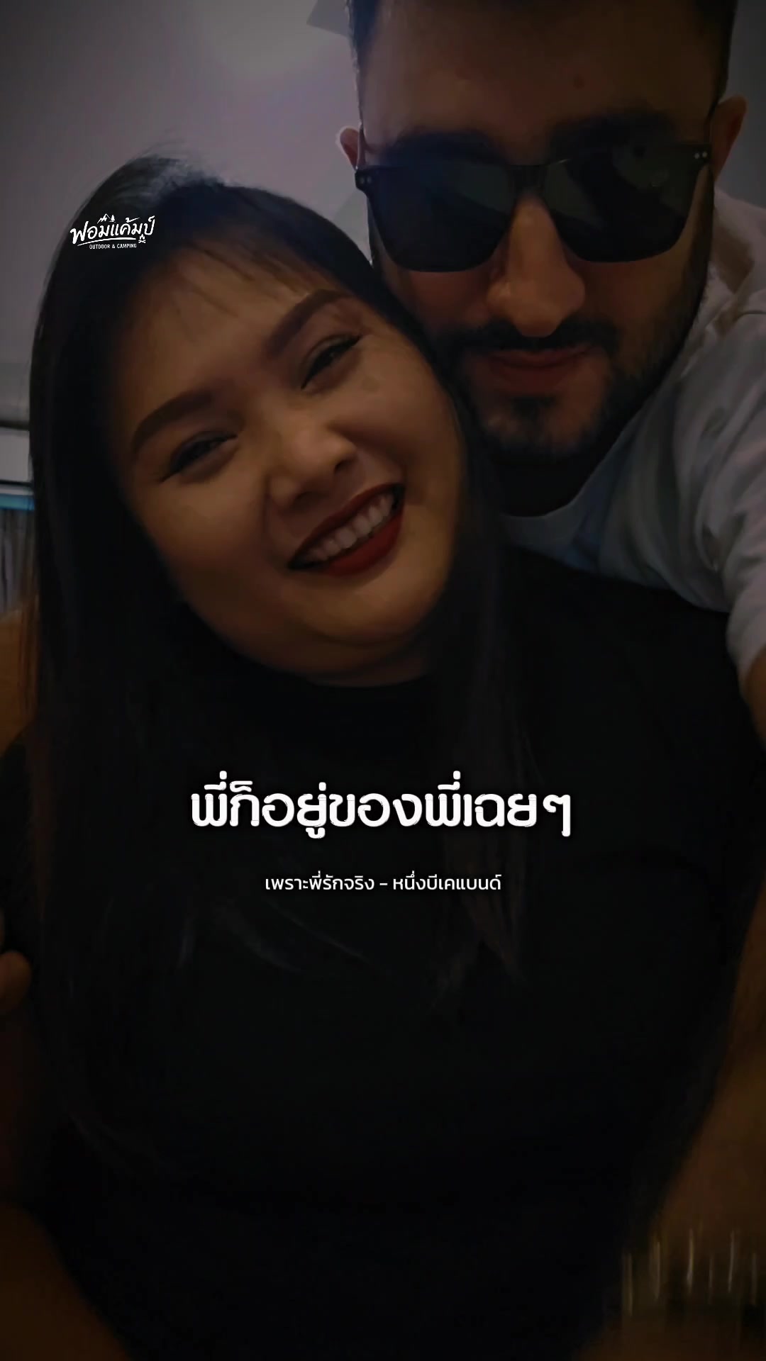 @🧿💗tuk🇹🇭🇹🇷mert🩷🧿