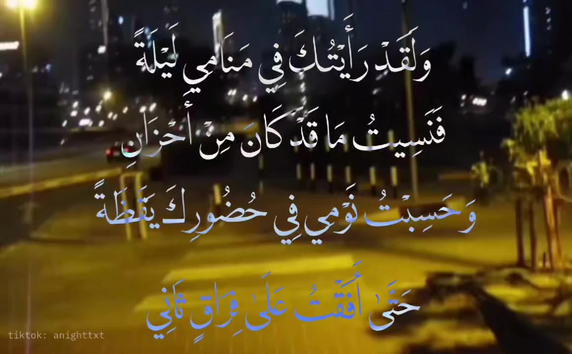 @أَلِيس