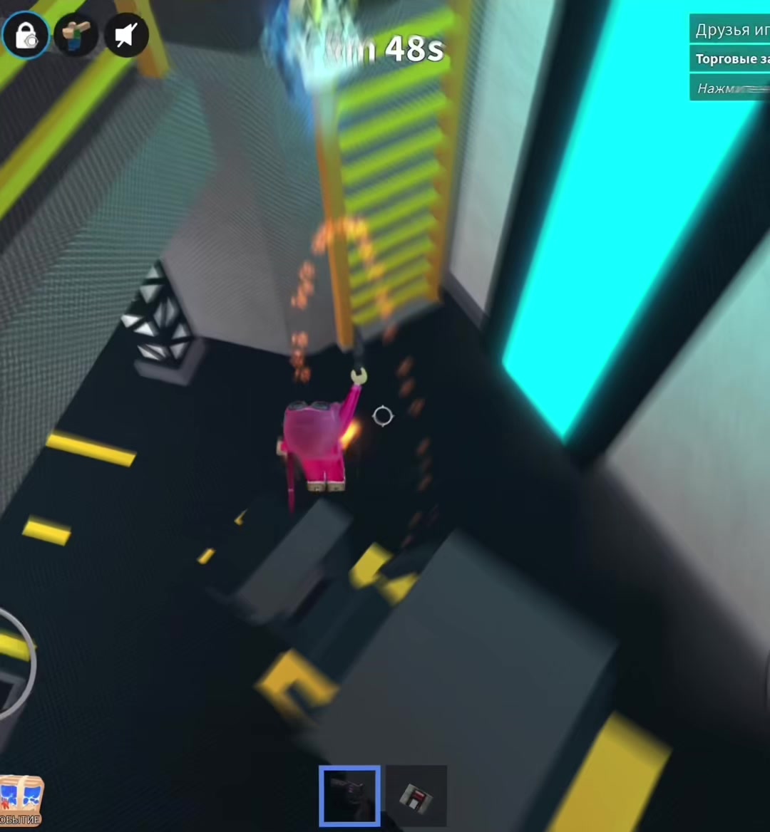 @robloxerovva