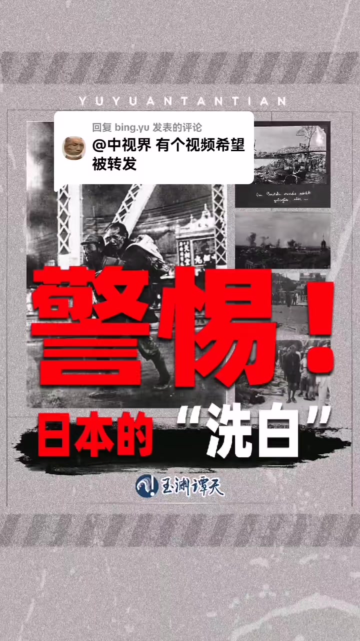 @兄弟陪你出生入死，你出生入死兄弟