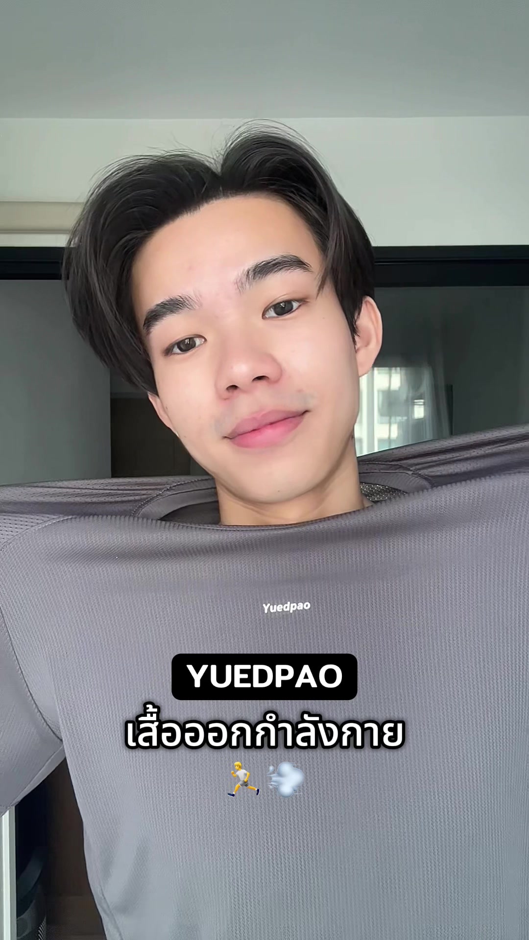 @Star_nut