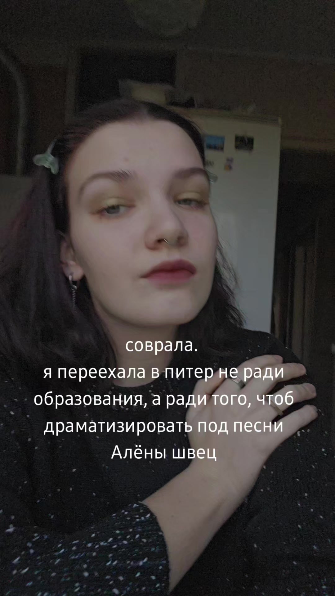 @taladnovsenorm