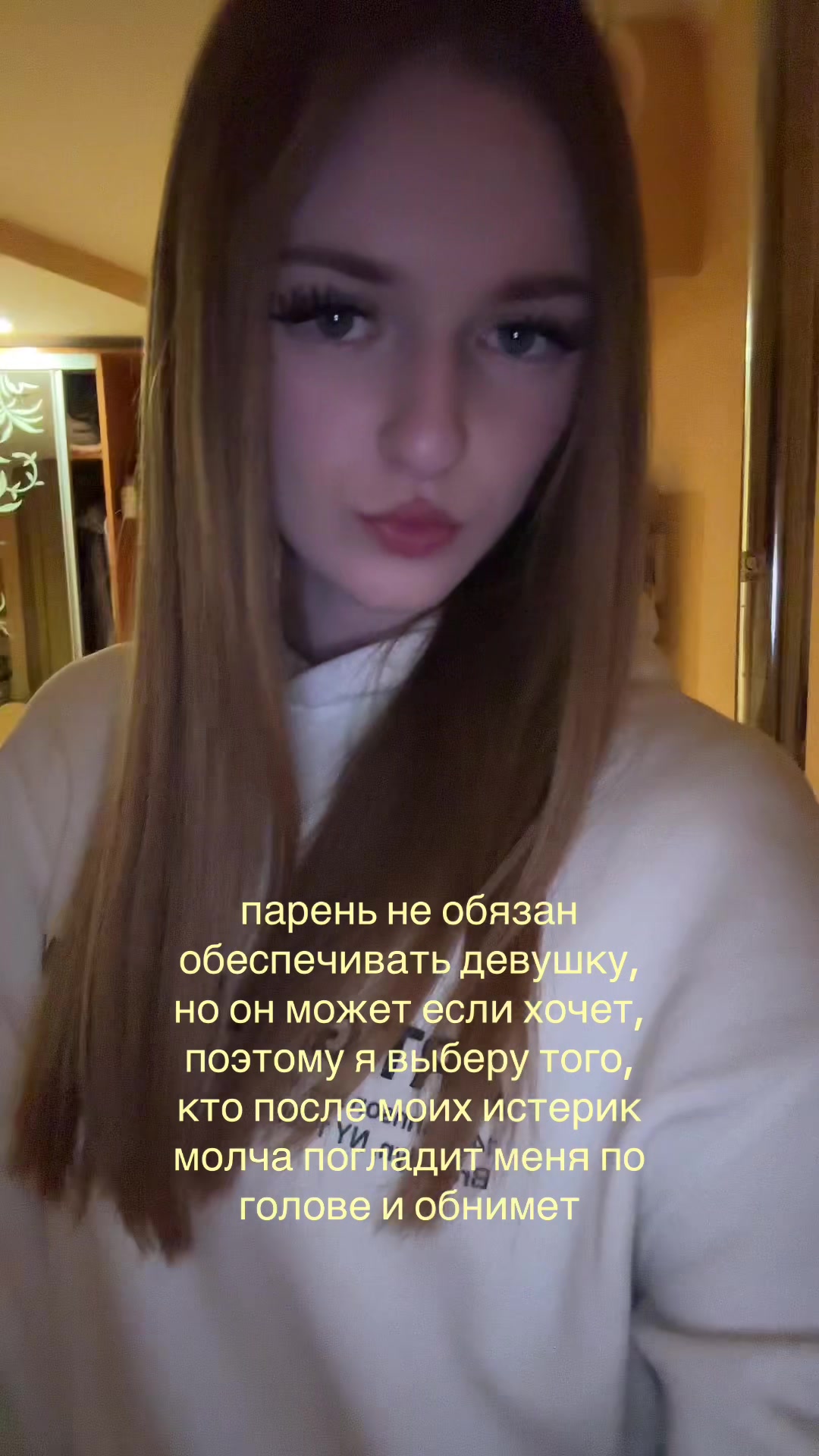 @werewixi