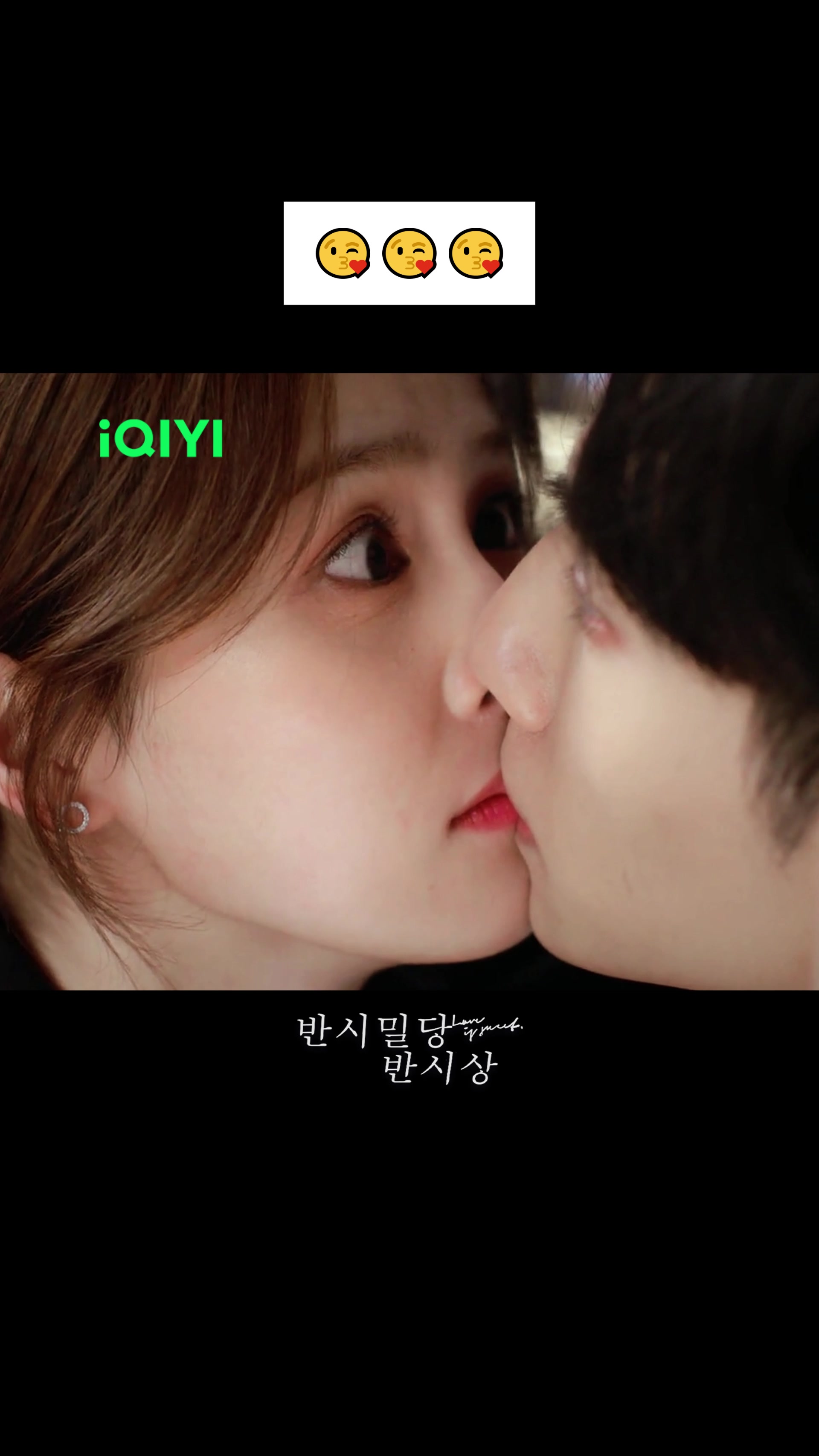@iQIYI-Korea | 아이치이 코리아