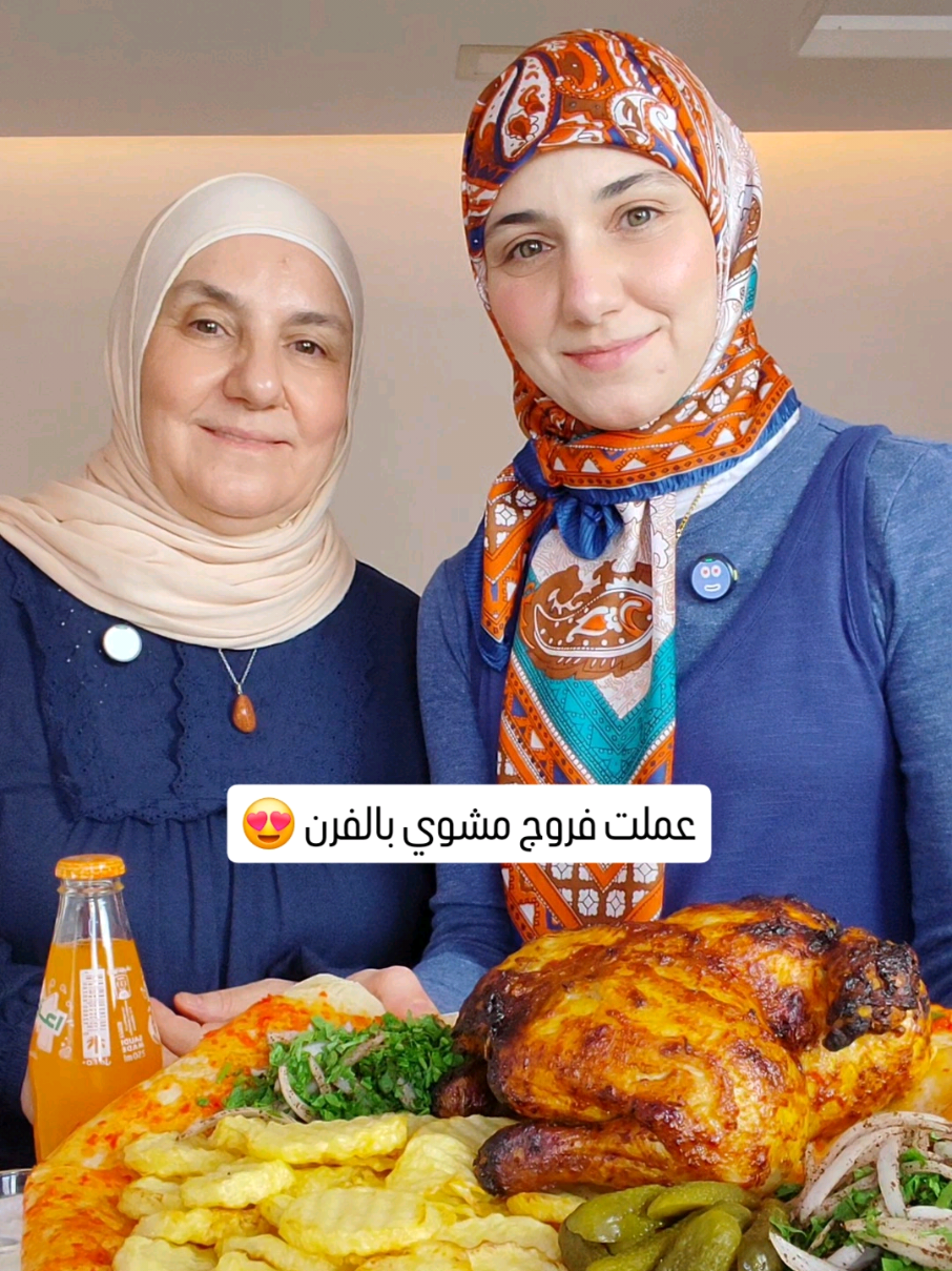 @Rosemary JasMar