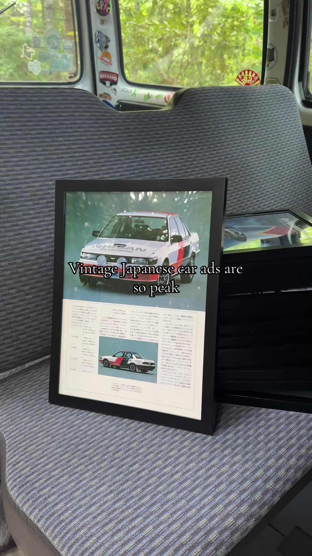 @The&ensp;Auto&ensp;Curation