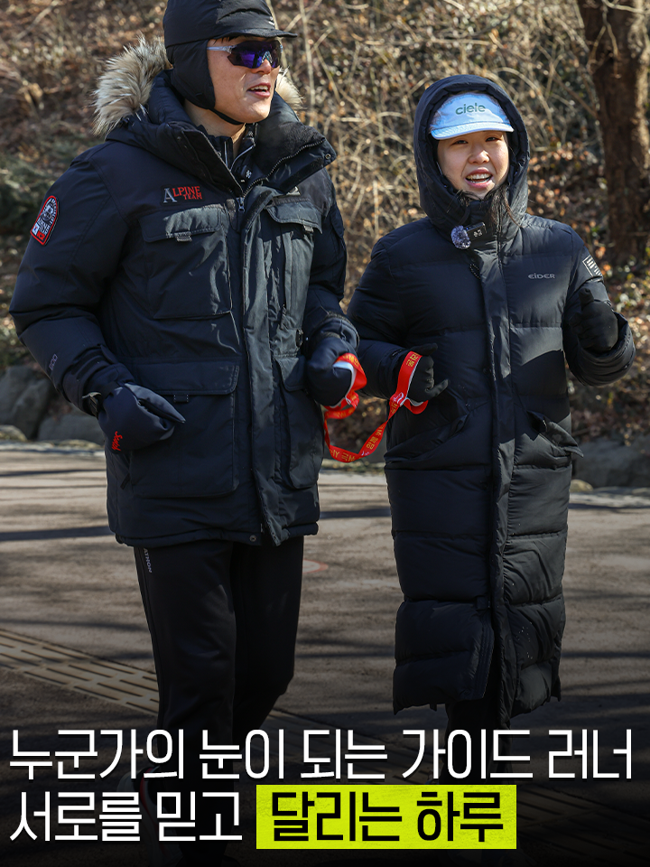 @EXTREME 익스트림