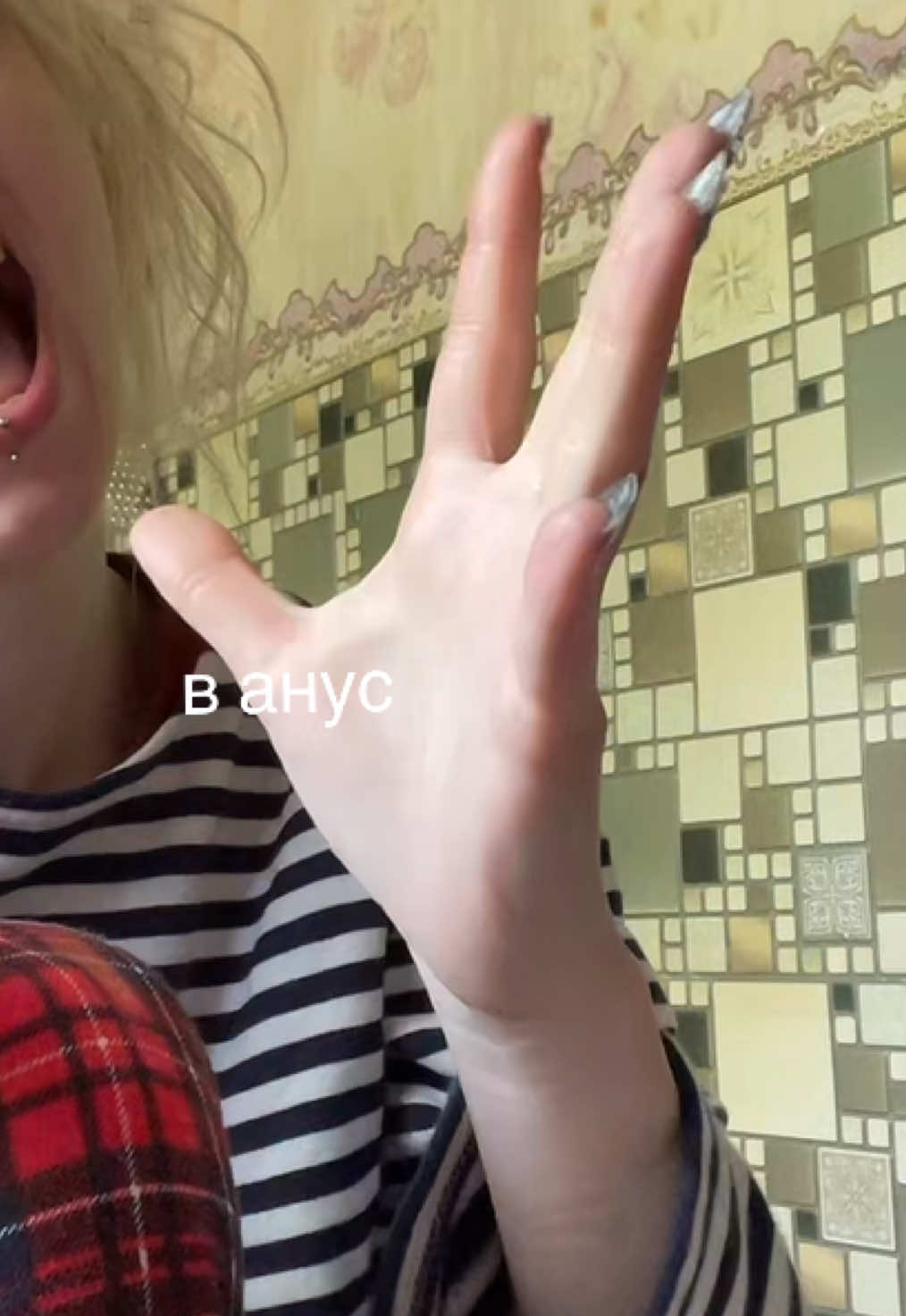 @аленаконч