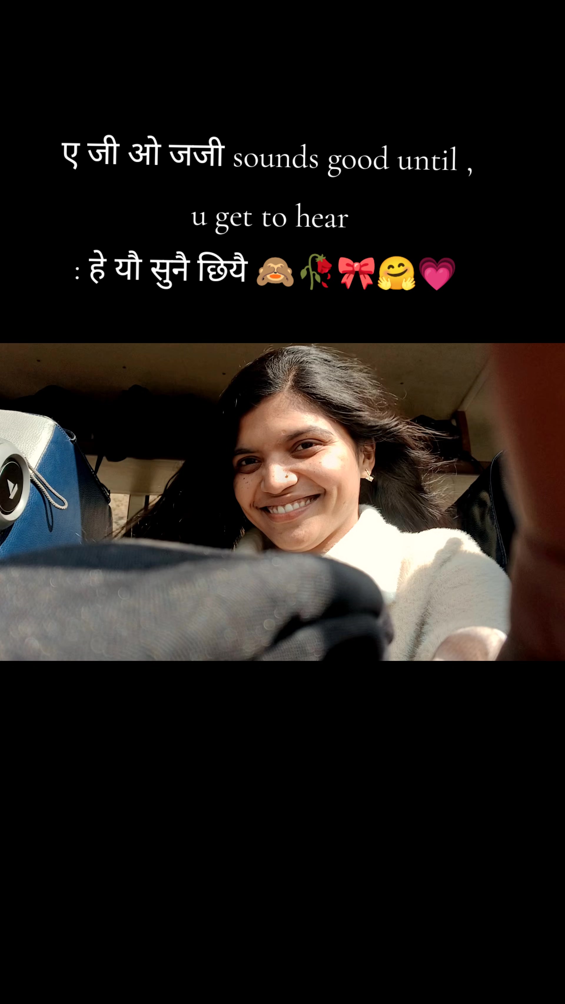 @𝑨𝒏𝒋𝒂𝒍𝒊 𝑲𝒖𝒔𝒉𝒘𝒂𝒉𝒂