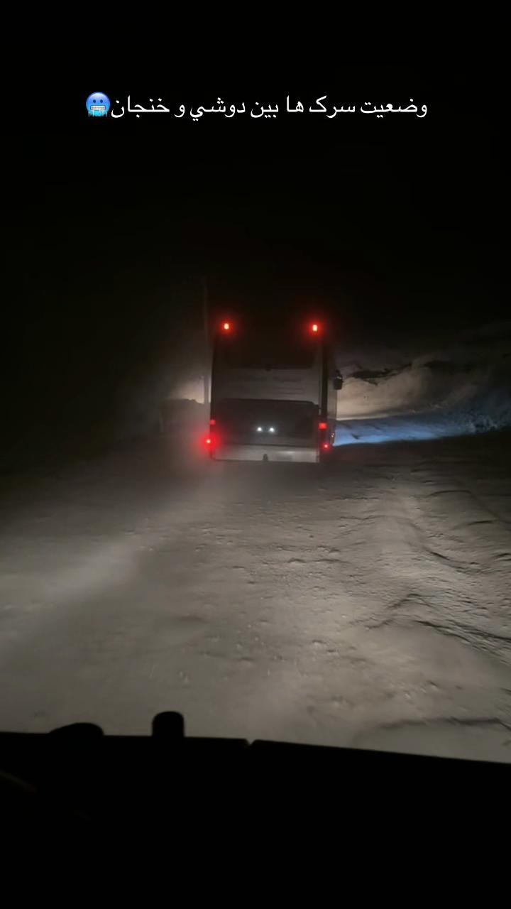 @🇦🇫جیت__های__زمینی 🇦🇫