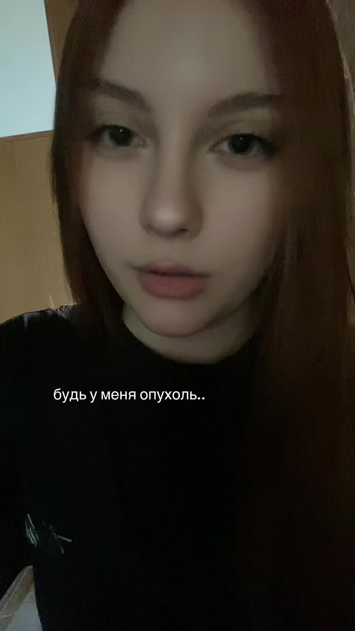 @сашулька228@
